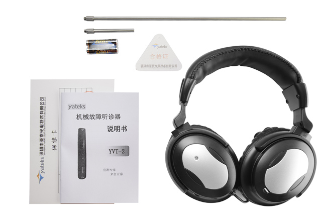 亞泰光電YVT系列機(jī)械故障聽診器是一款具有極高性價(jià)比的振動(dòng)監(jiān)測(cè)儀器，它基于專家經(jīng)驗(yàn)，滿足現(xiàn)實(shí)的需要