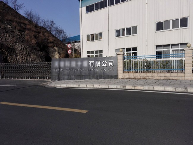 亞泰光電工業(yè)內(nèi)窺鏡用于國內(nèi)某知名汽車制造公司