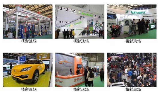 歷屆中國國際汽車維修檢測設(shè)備及汽車養(yǎng)護展會現(xiàn)場一