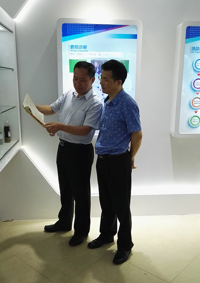 亞泰光電鄭總與廣研檢測賀所長進行技術(shù)交流