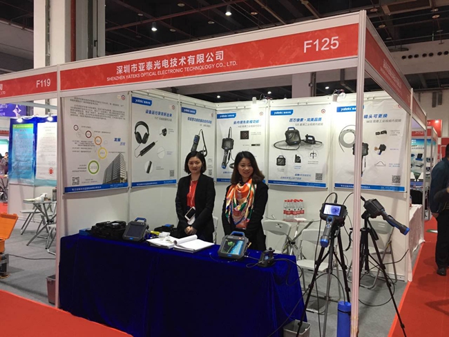 亞泰光電2016第二十一屆中國(guó)國(guó)際質(zhì)量控制與測(cè)試工業(yè)展展臺(tái)