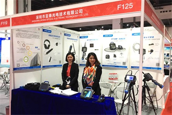 21屆上海國(guó)際質(zhì)量展深圳亞泰光電展臺(tái)