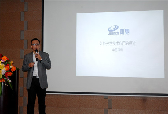 亞泰光電研發(fā)總監(jiān)馬天悅分享《淺談內窺鏡標準的場景化趨勢》