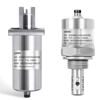 亞泰光電在線(xiàn)監(jiān)測(cè)傳感器