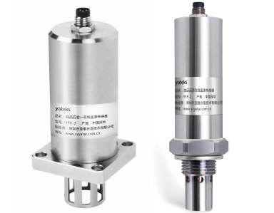 亞泰光電油品品質(zhì)在線(xiàn)監(jiān)測(cè)傳感器