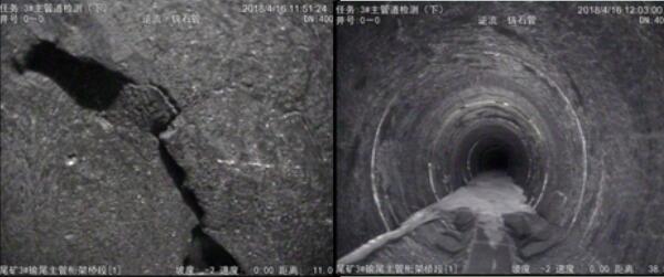 現(xiàn)場監(jiān)測圖片