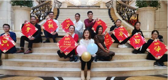 不負(fù)韶華，只爭朝夕 員工合影