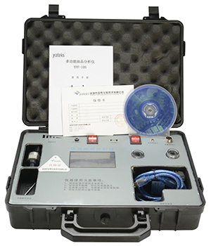 箱體式，操作方便，一鍵操作即可自動快速校零