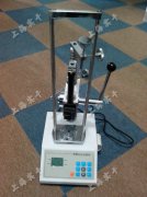 ���������yԇ�x���̓r