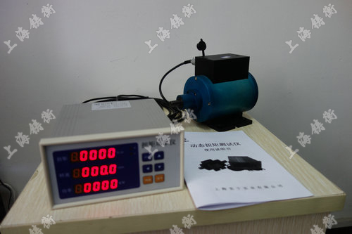 電機動態扭矩測試儀圖片