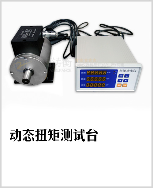 ����ʽ늙C�D�ع��ʜyԇ�x