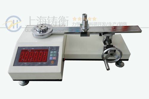 扭矩扳手檢定儀