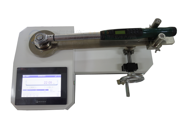 扭力扳手檢定儀