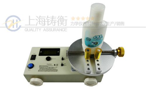 瓶蓋扭矩測試儀