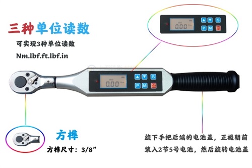 ���Q�^�����@ʾ�ĵęz�y(c��)Ť������