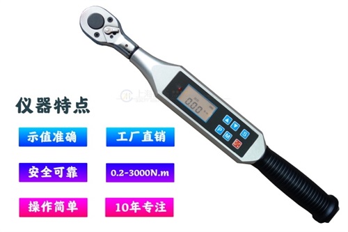 ���Q�^�����@ʾ�ĵęz�y(c��)Ť������