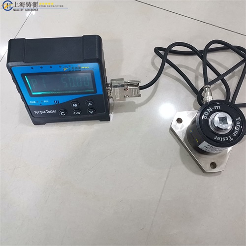 便攜式扭力測試儀