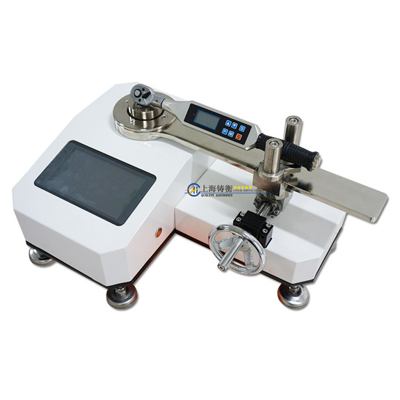 無線扭力矩扳手校驗儀 雙向測量數字式扳手扭矩檢測儀 標定各種扳手的手動扭力矩校準儀