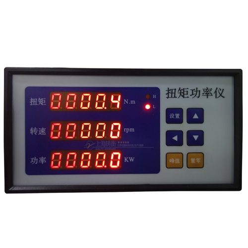 電動閥門420n.m便攜式轉矩轉速測試儀 數字式電動機動態轉矩轉速測量儀