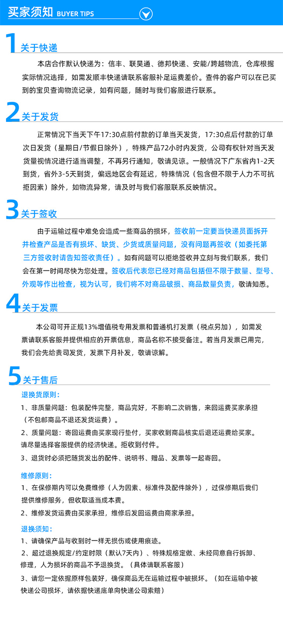 校準電動氣動扭力螺絲批20N.m一級精度扭力測試儀