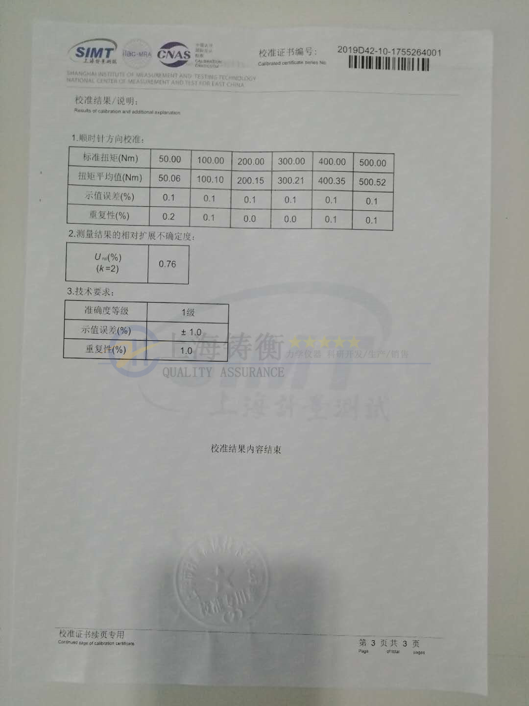 ���B��X���@����Ť��У�x