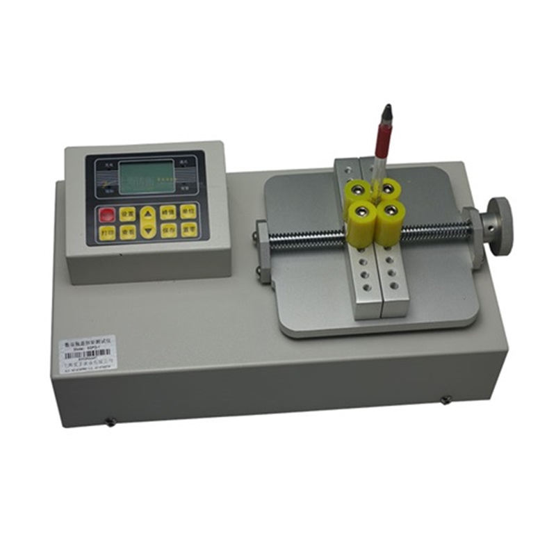 ܛ��ʳƷ���bƿ�wŤ���yԇ�x