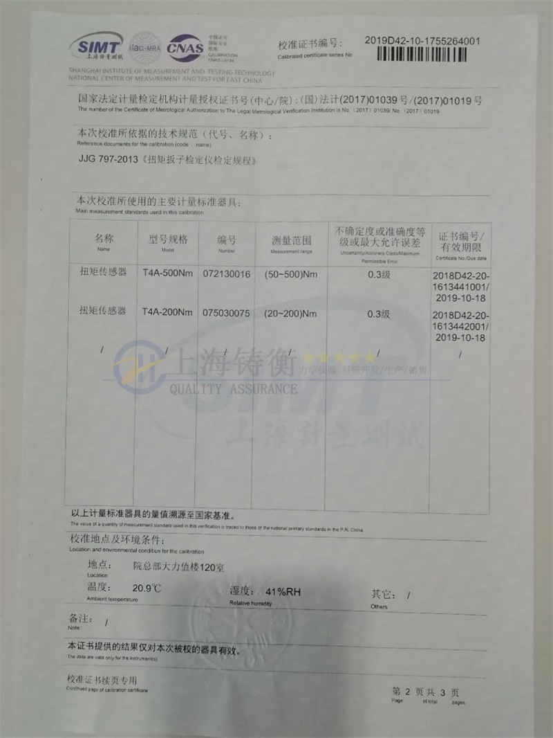 �߾���Ť���ذ��֘˶��x