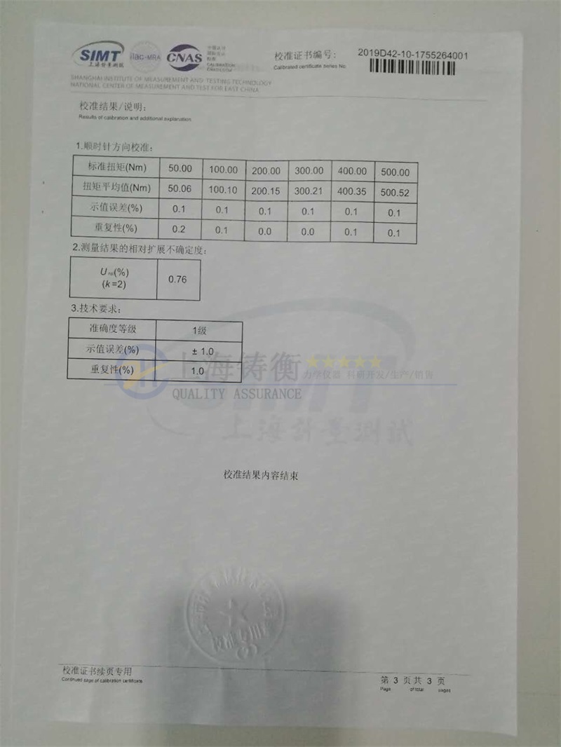 Ť�����֙z���x