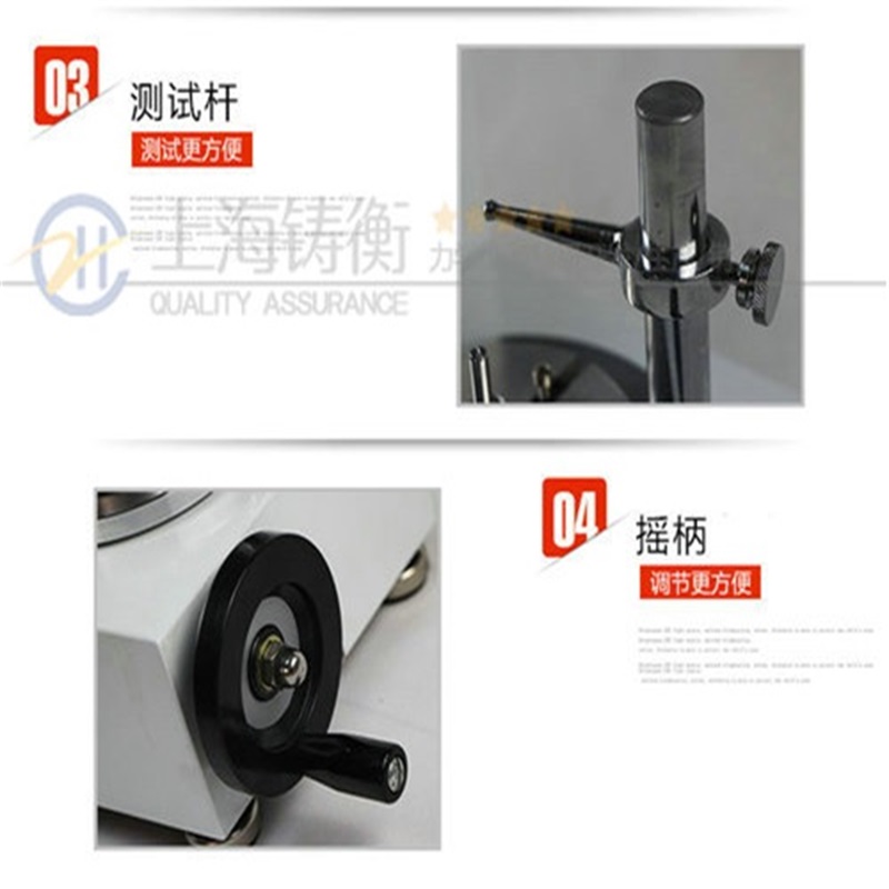 拉壓彈簧扭轉力矩試驗機