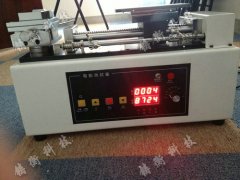 늄��Pʽ�yԇ�_�_��