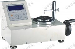 �LɳŤ������ԇ�C