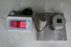 200Nm��(sh��)�@Ť�؜y(c��)ԇ�x