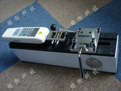 �������������yԇ�x���a�S